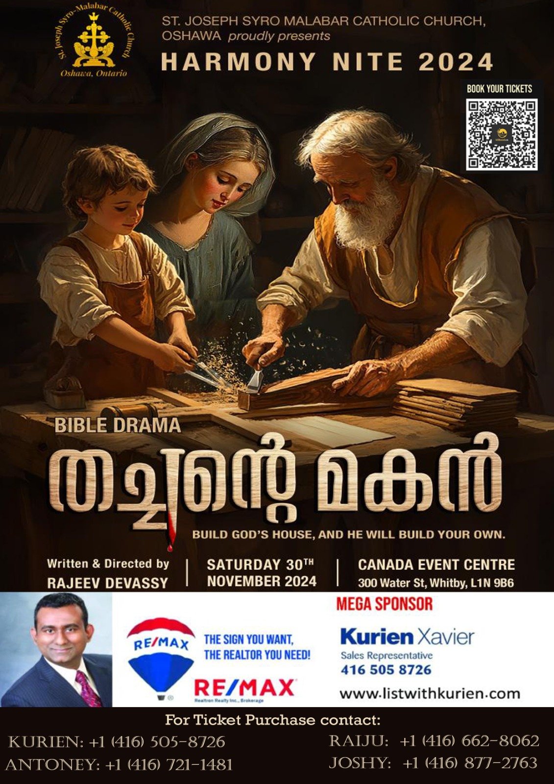 Harmony Nite - ’24 - Biblical Drama • St. Joseph Syro-Malabar Catholic ...